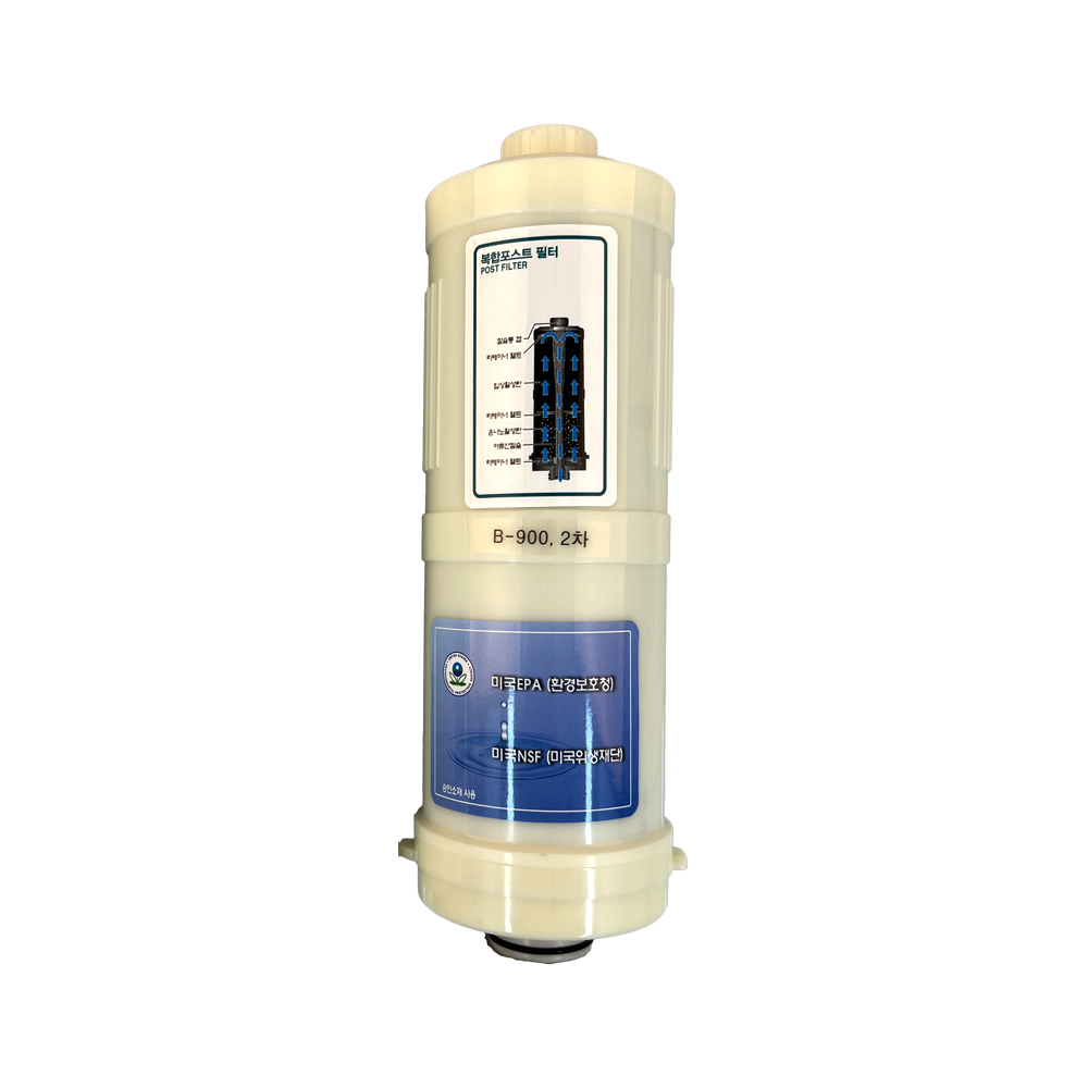 한마음약품 맑은물소리120 호환 B-900 이온수기 필터 24,200원
