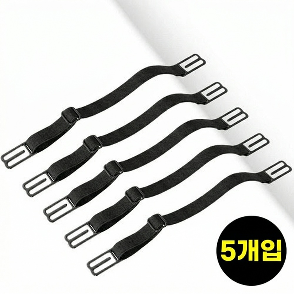 아이앤에이치 마스크스트랩 길이조절가능 후크형 9,560원