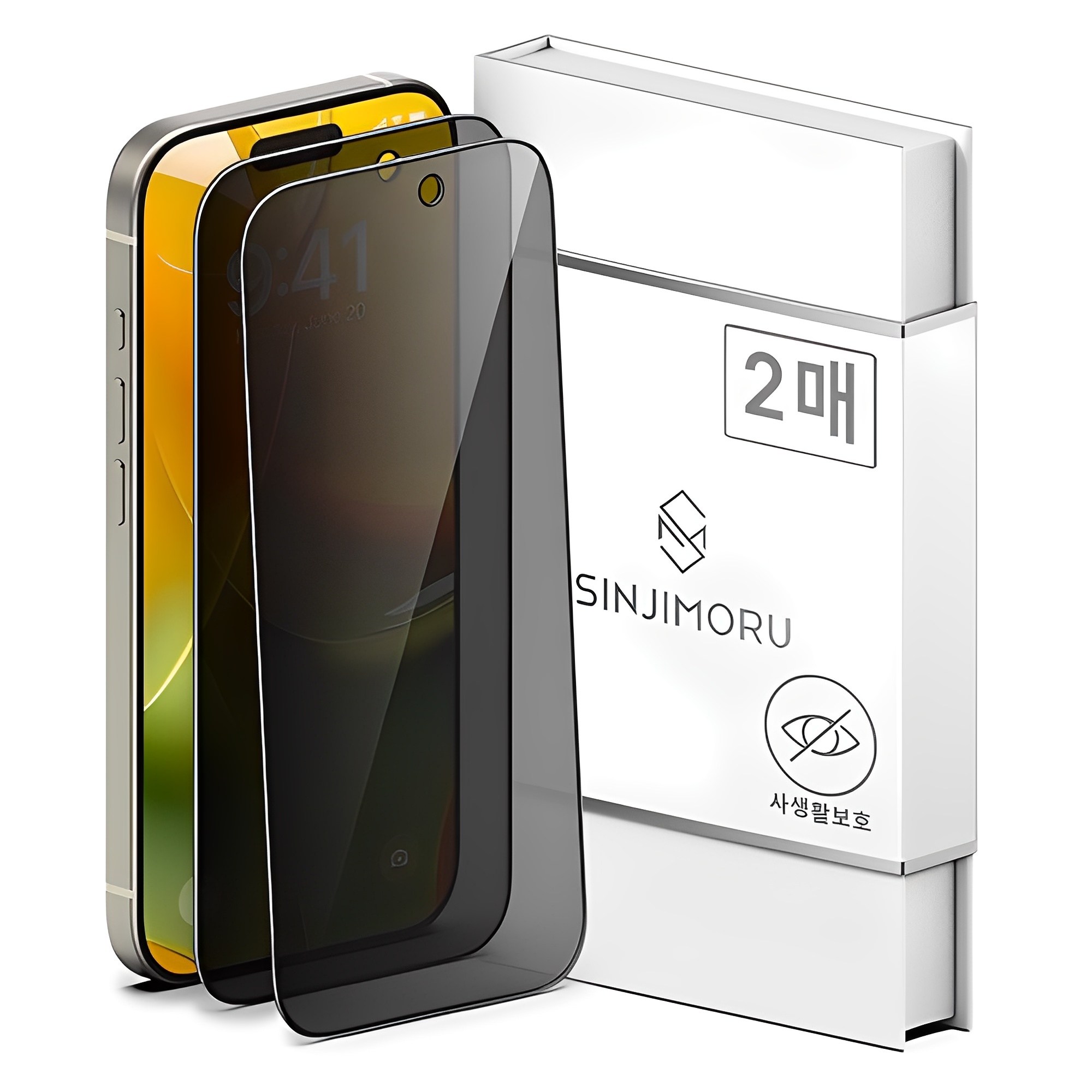 신지모루 사생활 보호 9H 고경도 강화유리 신지글래스 풀커버 프라이버시 휴대폰 액정보호필름 2p 세트, 1세트 11,650원