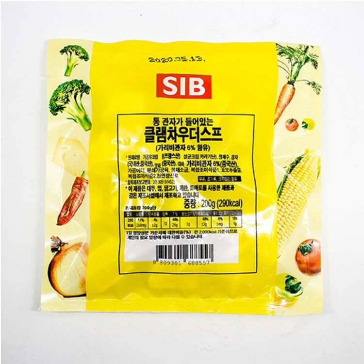 선인 클램차우더스프 1box, 10개, 200g 40,000원