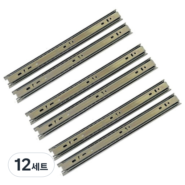 볼레일 서랍레일, 12개, 볼레일3단35폭350mm 46,500원
