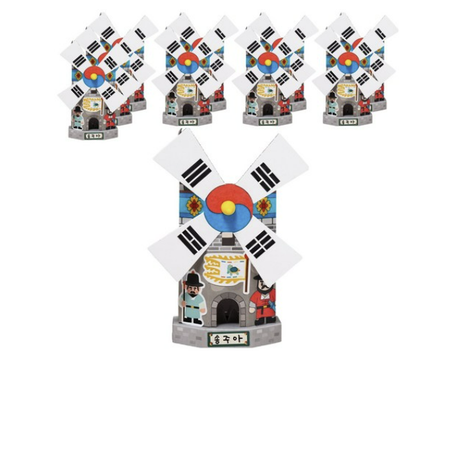 민화샵 티라이트 태극기 종이 풍차 만들기세트 98,900원