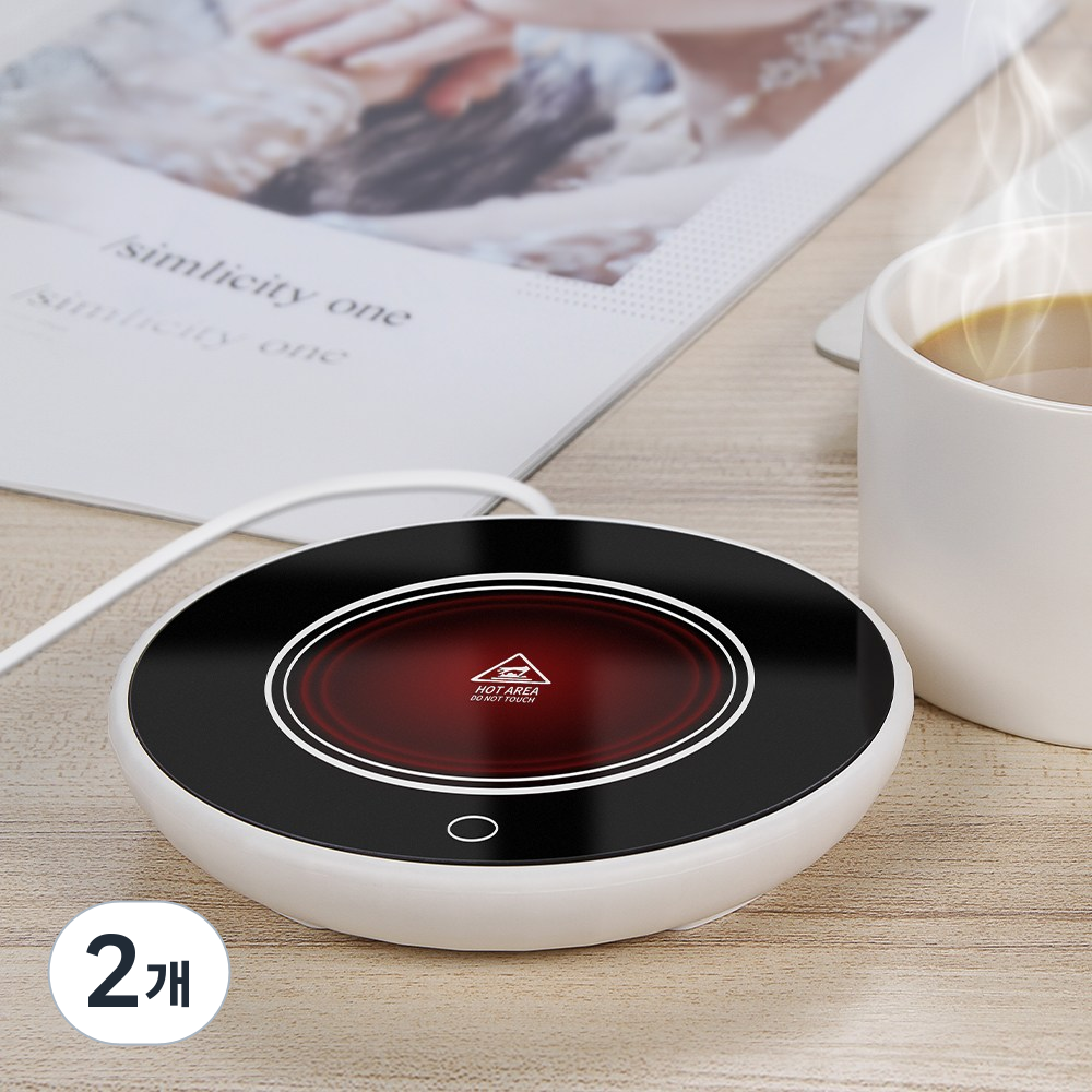 Ditwo 보온 컵 워머 머그워머 A06 33,000원