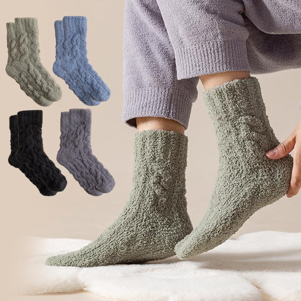 비브삭 두꺼운 남자 수면양말 대형 겨울 양말 10,990원