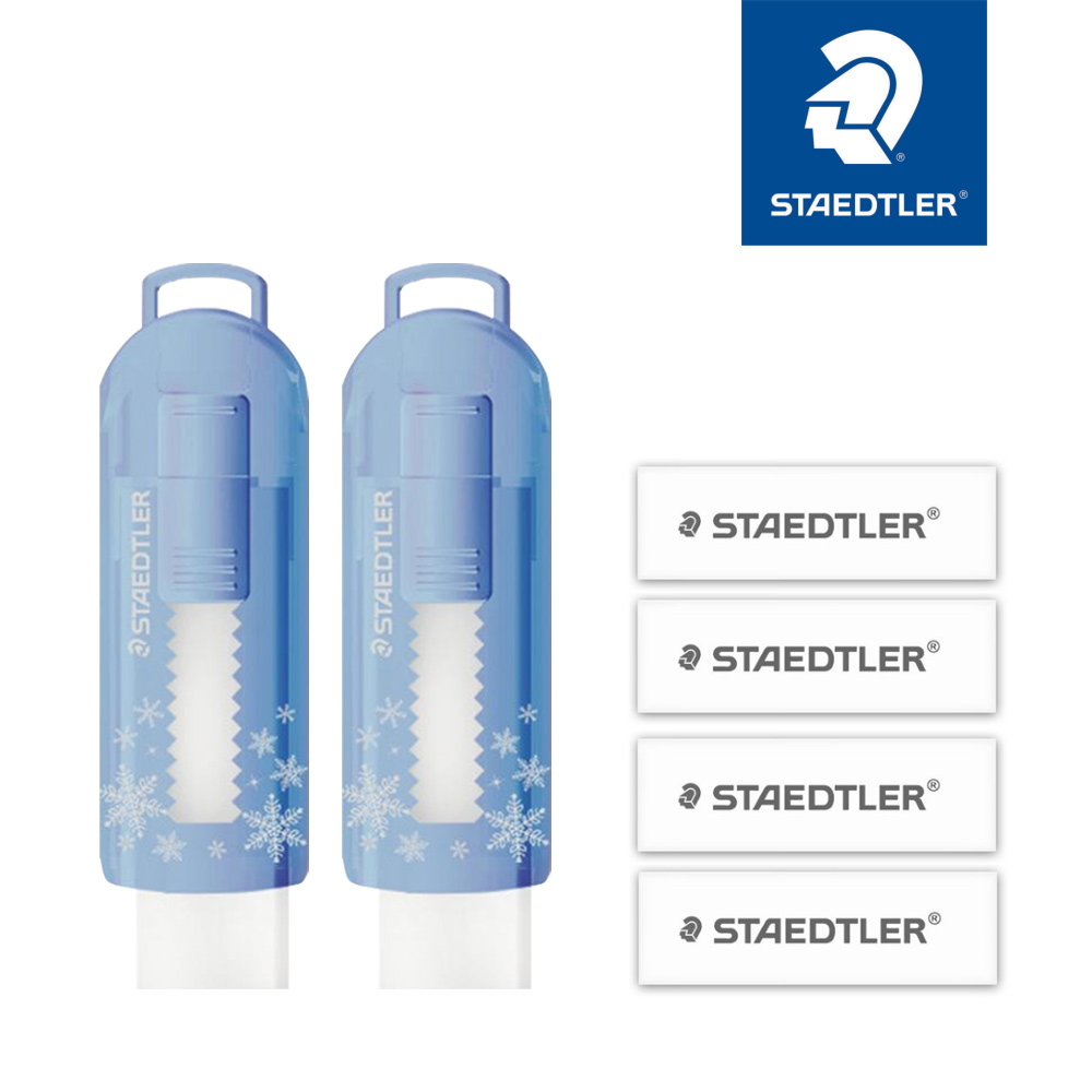 한정판 슬라이딩 지우개 윈터 (본품2+리필4) 9,890원