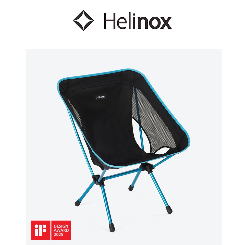 헬리녹스 체어원 (re)  체어 139,000원