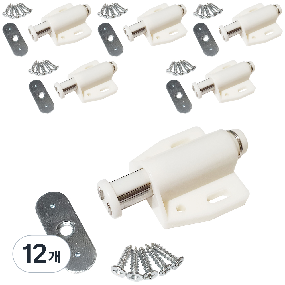 선반나라 원터치 빠찌링 백색, 12개 18,780원