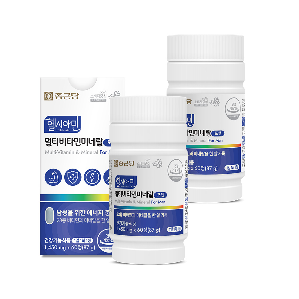 종근당 헬시아민 올인원 이뮨 멀티비타민 포맨 / 종합 비타민13종 미네랄10종 아이오딘, 60정, 2박스 23,860원
