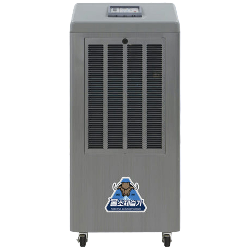 가야블루칩 산업용 제습기 KY-2820U 물소 덕트 업소용 대용량 대형 그레이 2,849,000원