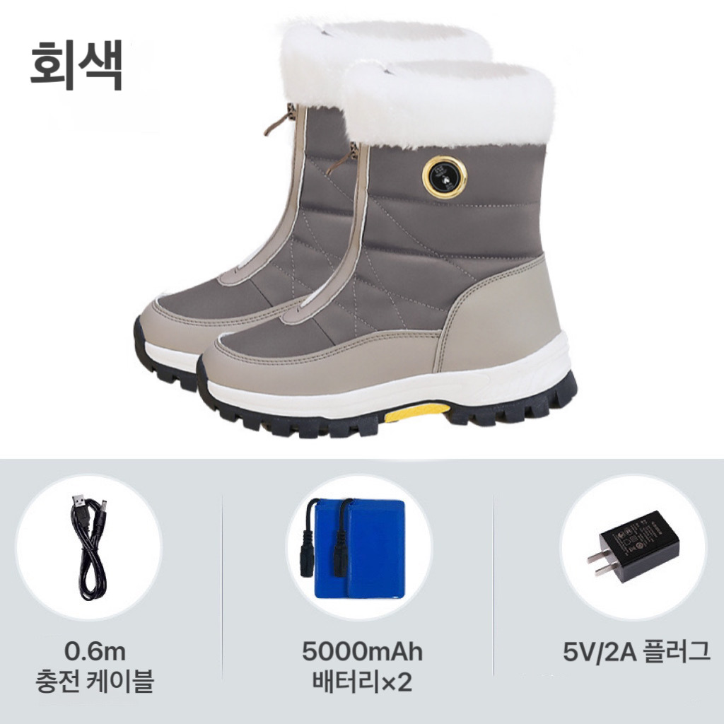 겨울 특별 선물 발열 신발 USB 발열 신발 발열 털부츠 방한신발 보온 방수화 겨울 발열신발 열선 온열 신발 온도조절 전기 충전식 스마트 가열 보온 신발 스마트항온 가열신발 59,890원