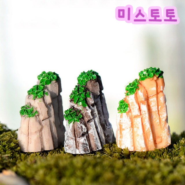 미스토토 테라리움 만들기 재료 암석3종 피규어, 1세트 1,610원