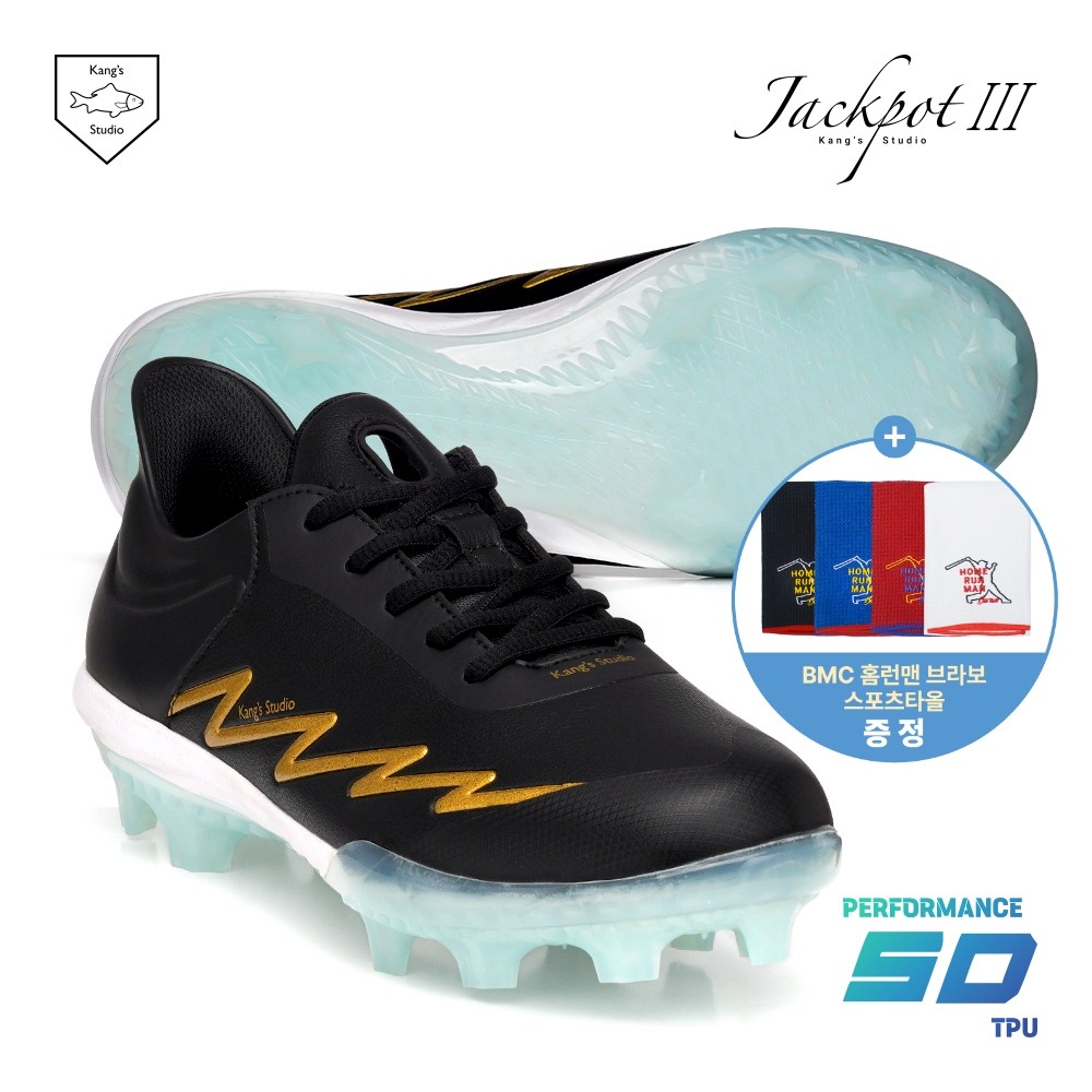 26년 캉스스튜디오 잭팟3 포인트스파이크 야구화 강스 포인트화 Black & Gold - T03 74,820원