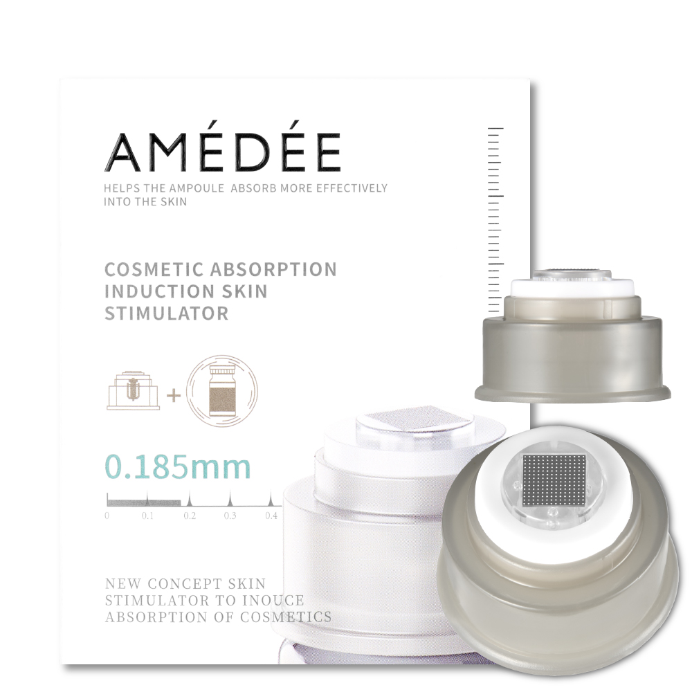 아메디 앰플 스티뮬레이터 가정용 홈케어 피부관리기 8,600원