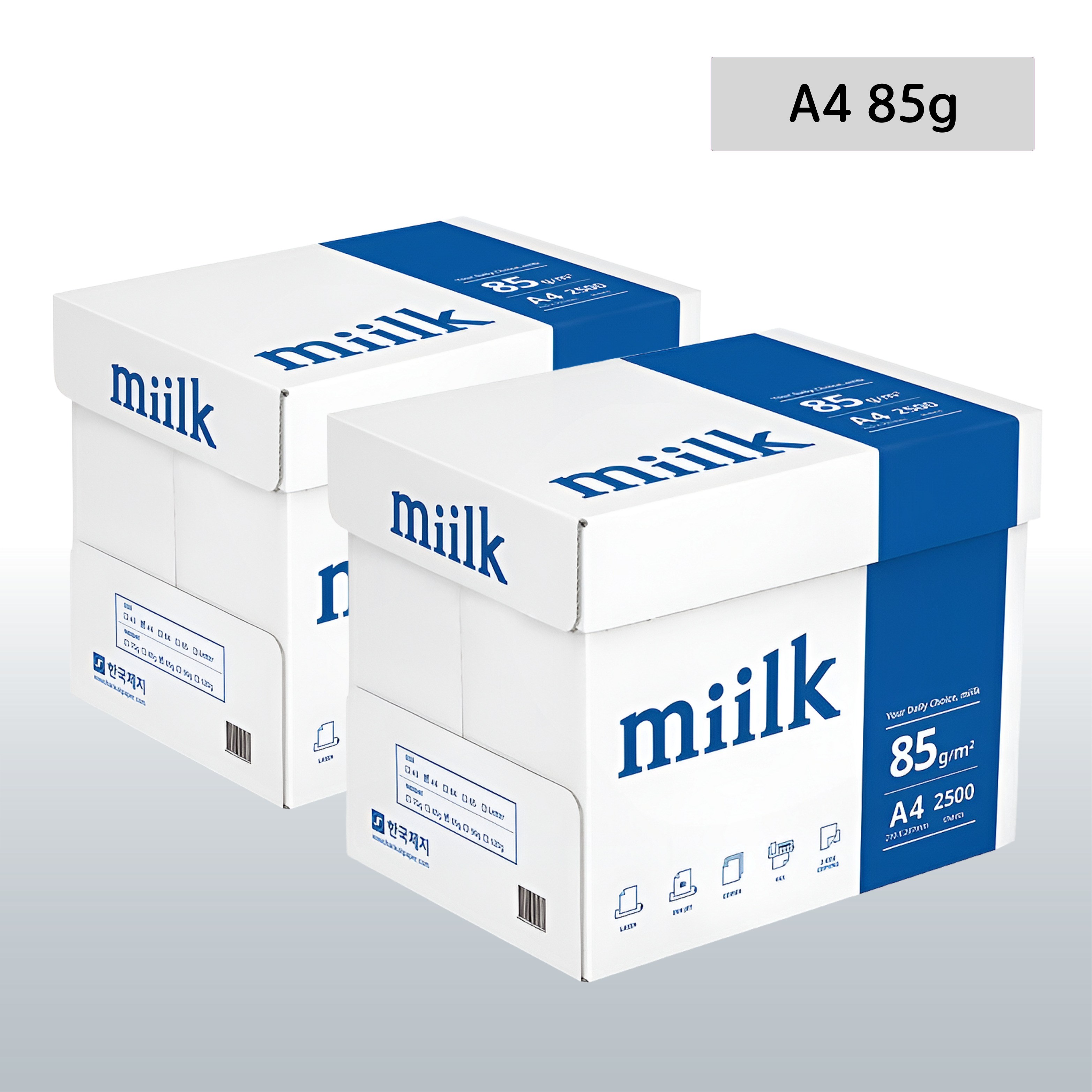 밀크 복사용지 A4 85g 5000매 (2500매X2박스) 59,800원