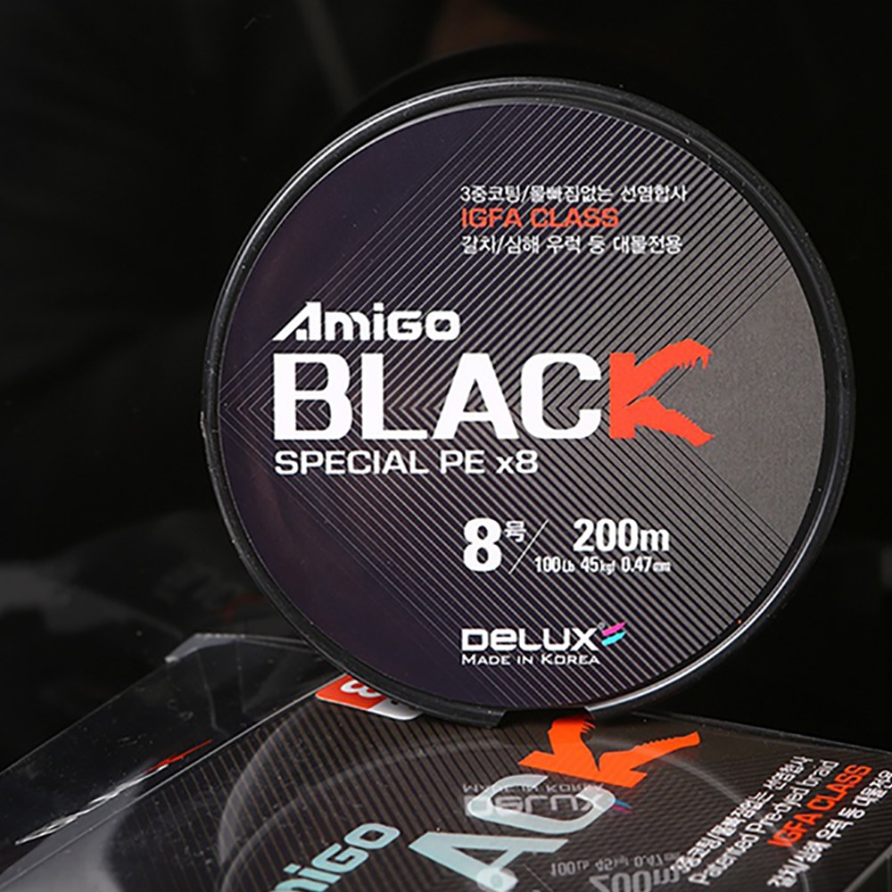 [DELUX] 아미고 블랙 PE 라인 (200M/300M) 52,700원