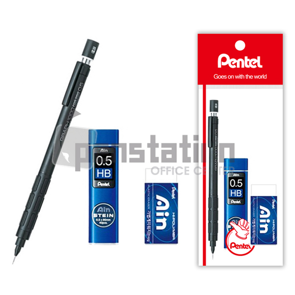 펜텔 그래프1000 0.5mm 샤프+샤프심+아인지우개 세트 16,900원