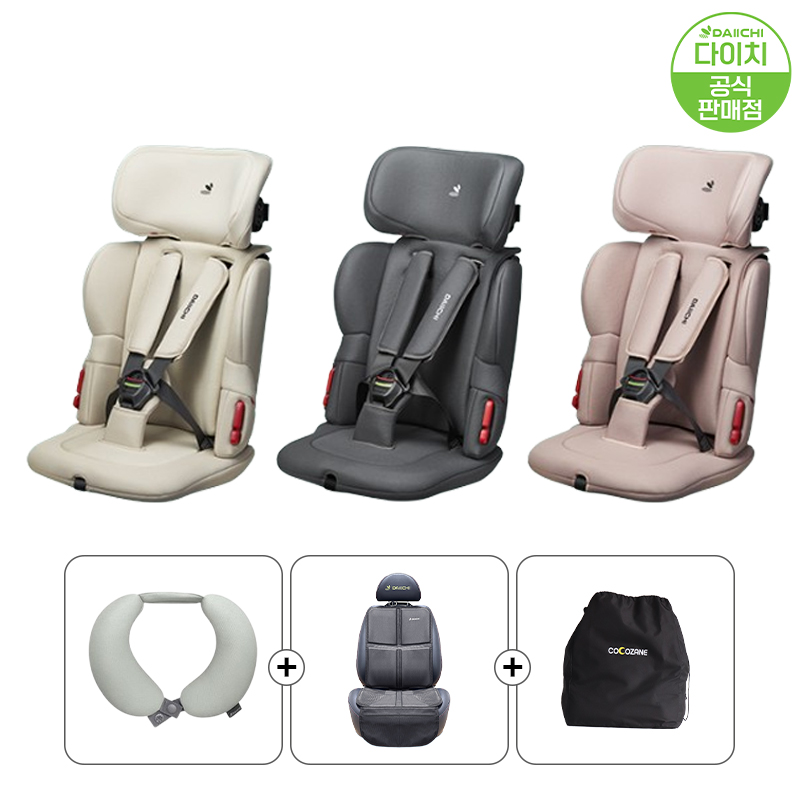 다이치 이지캐리3 휴대용 카시트 (전용목베개+다이치 시트보호매트+보관가방) 269,000원