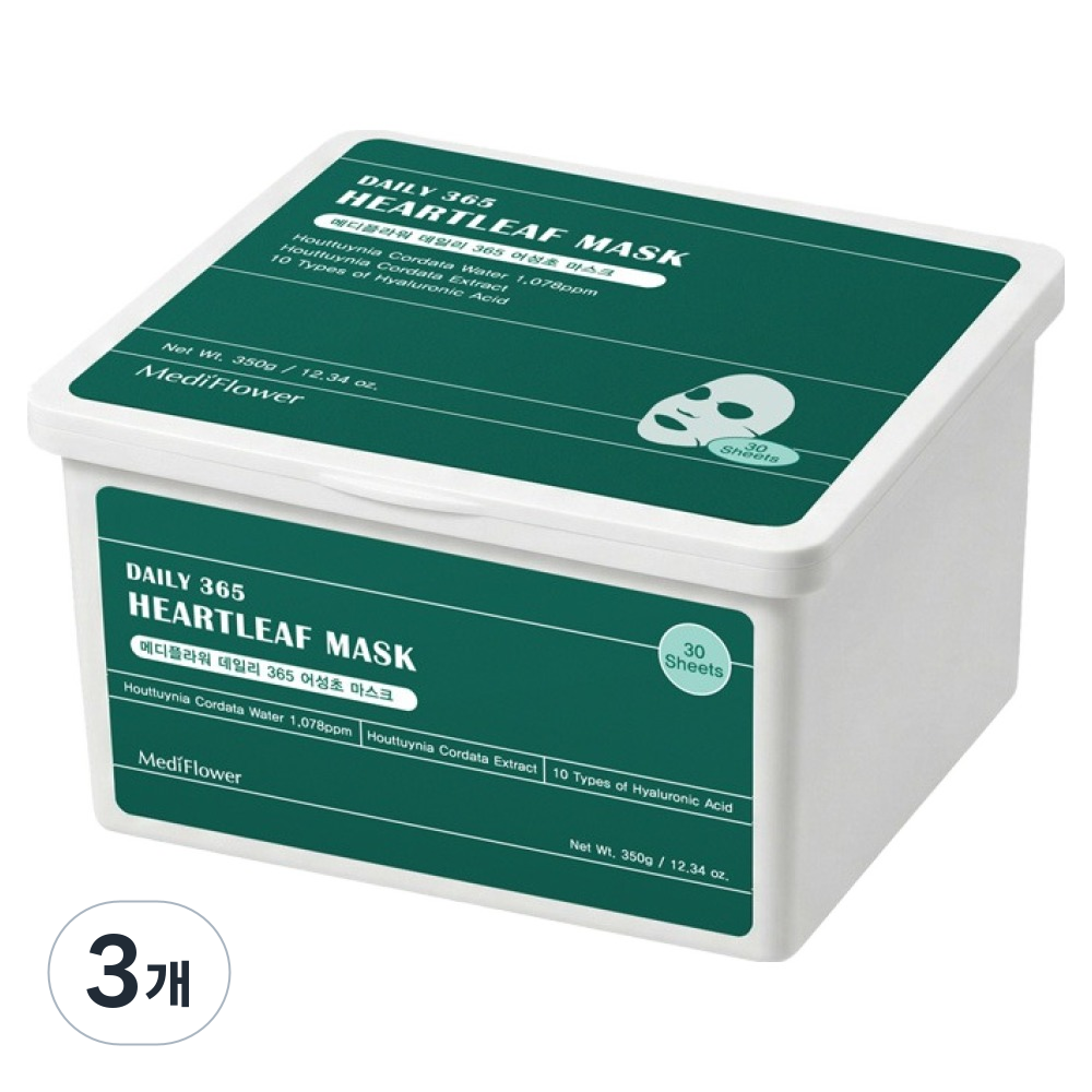 메디플라워 데일리 365 어성초 마스크 350g 35,700원