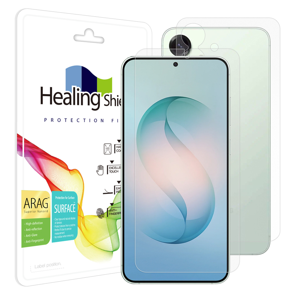 힐링쉴드 ARAG 고화질 저반사 액정보호필름 세트 11,220원