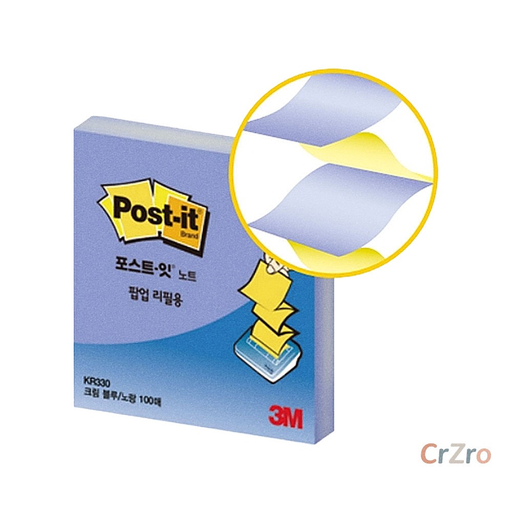 3M 포스트잇 팝업리필 크림블루 노랑 76x76mm 100매 점착메모지 1개 2,700원