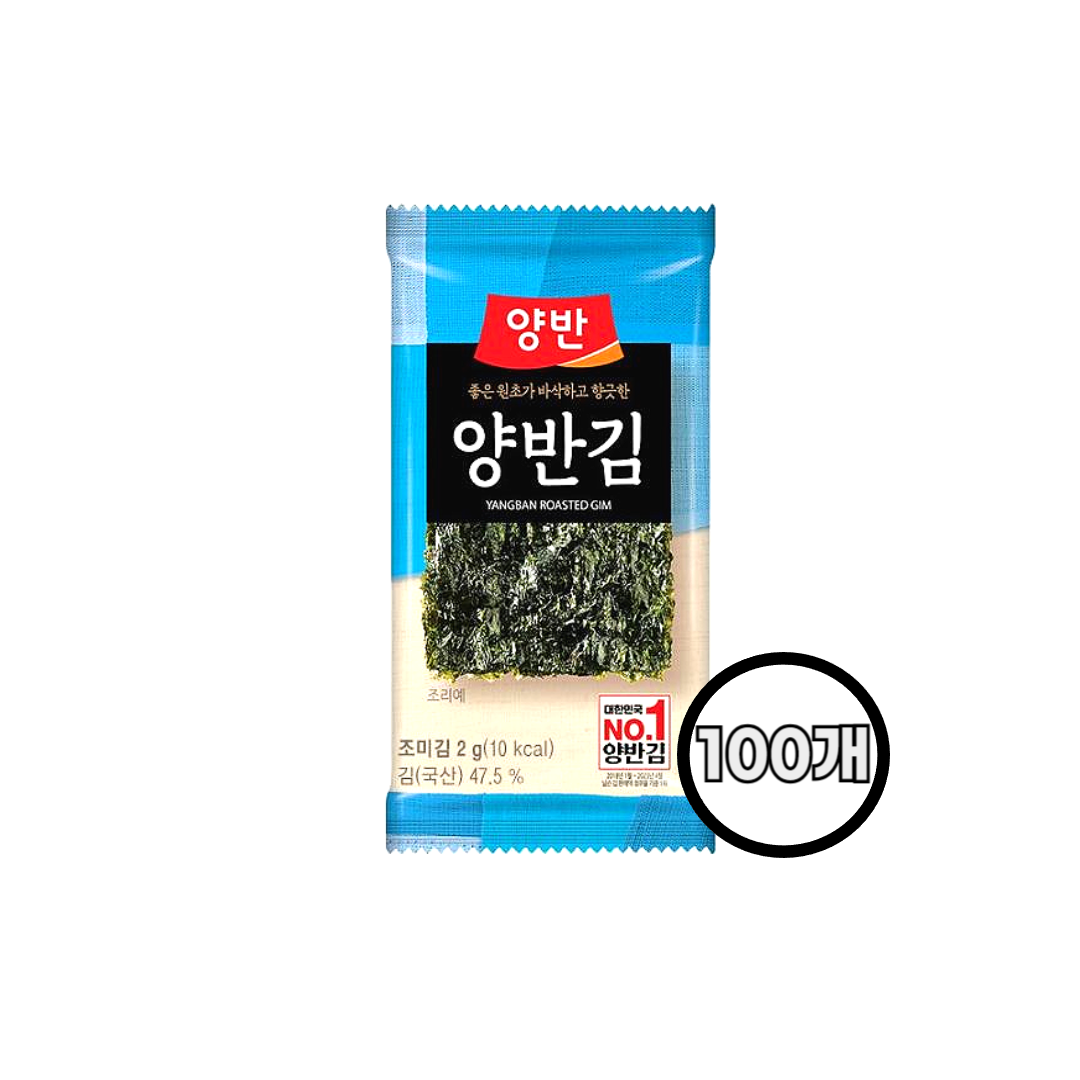 동원 양반김 도시락김, 100개 21,250원