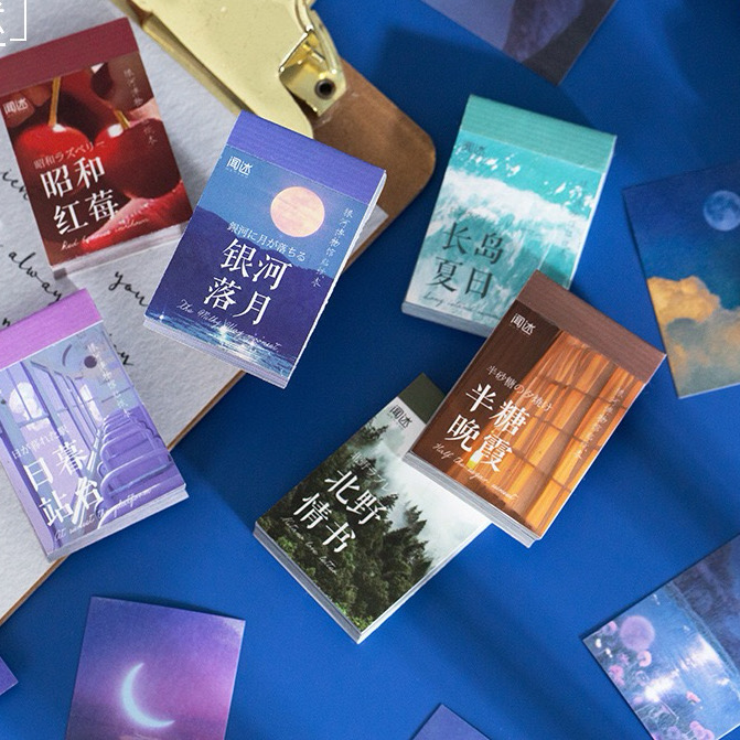 감성아트몰 30종 다꾸 스티커북 빈티지 다이어리꾸미기 풍경 하늘 5,830원