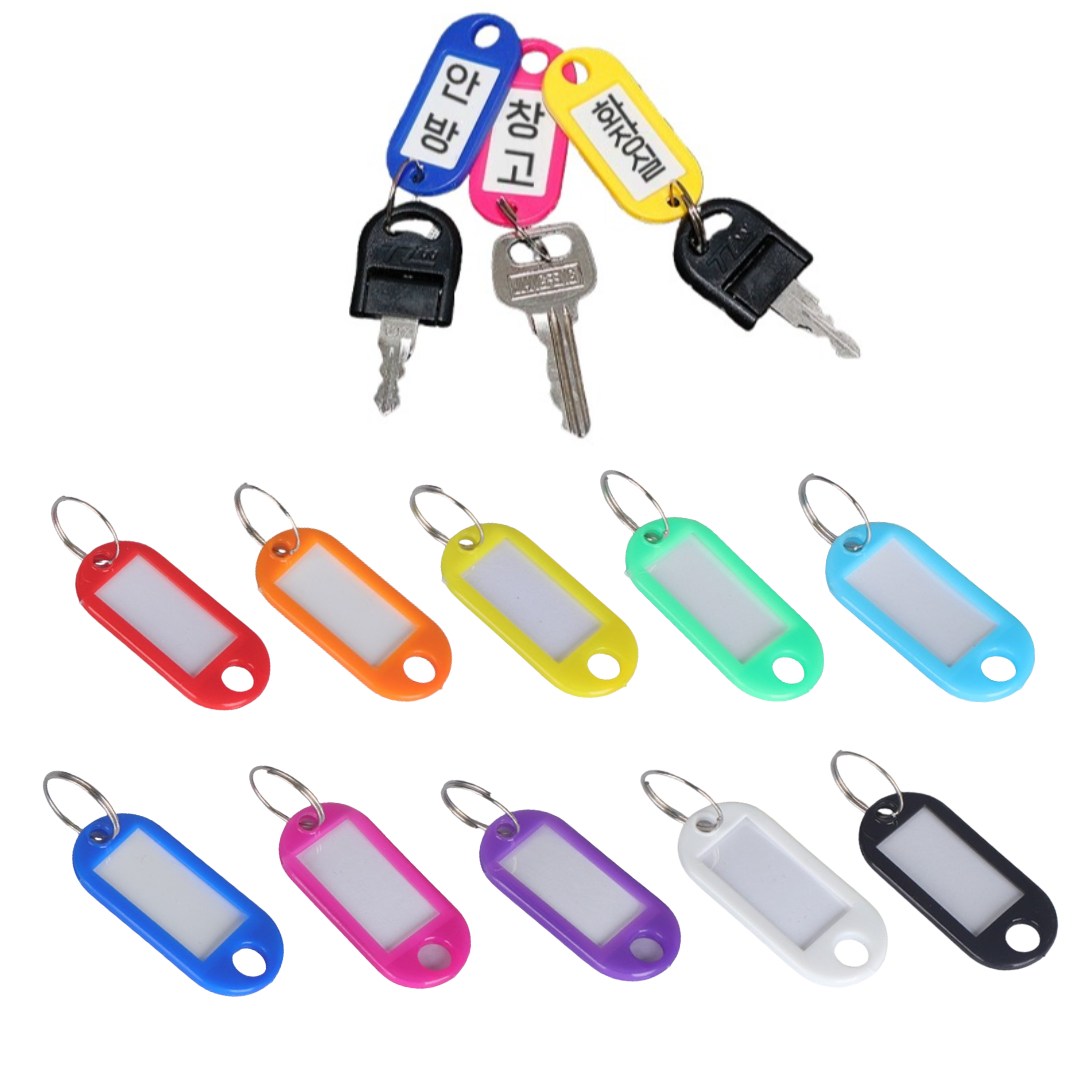 바이유즈 비비드컬러 키고리 네임택 7,100원