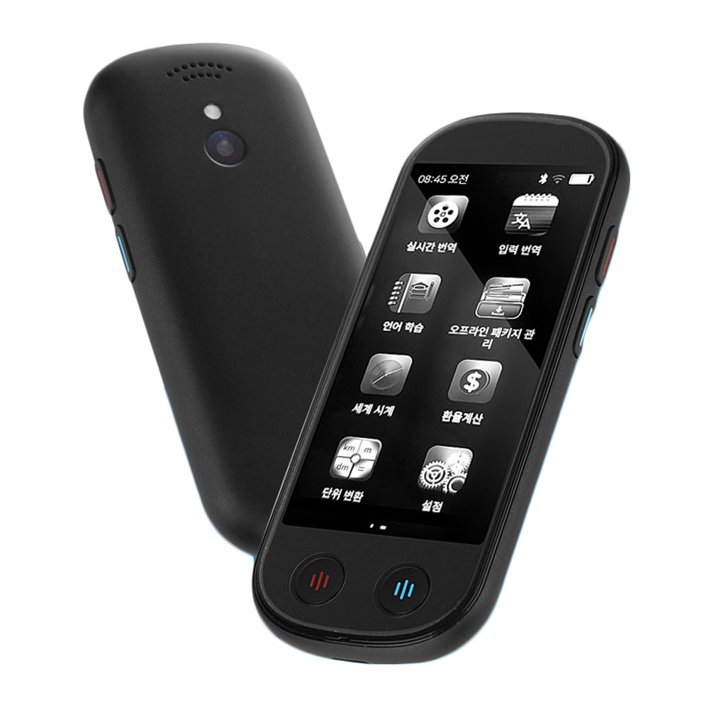 캔디 AI 인공지능 스마트 번역기 통역기 139개 언어 지원 218,000원