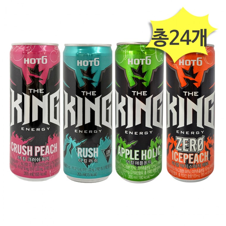 핫식스 더킹 에너지드링크 355ml 24캔 혼합세트 피치 러쉬 애플 피치제로 33,200원