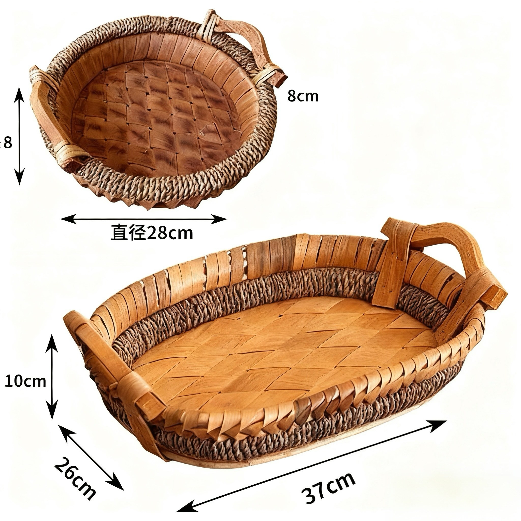 패턴시스템 원형 타원형 수제 바구니 핸드메이드 우드 라탄  빵 과일 수납함 30,900원