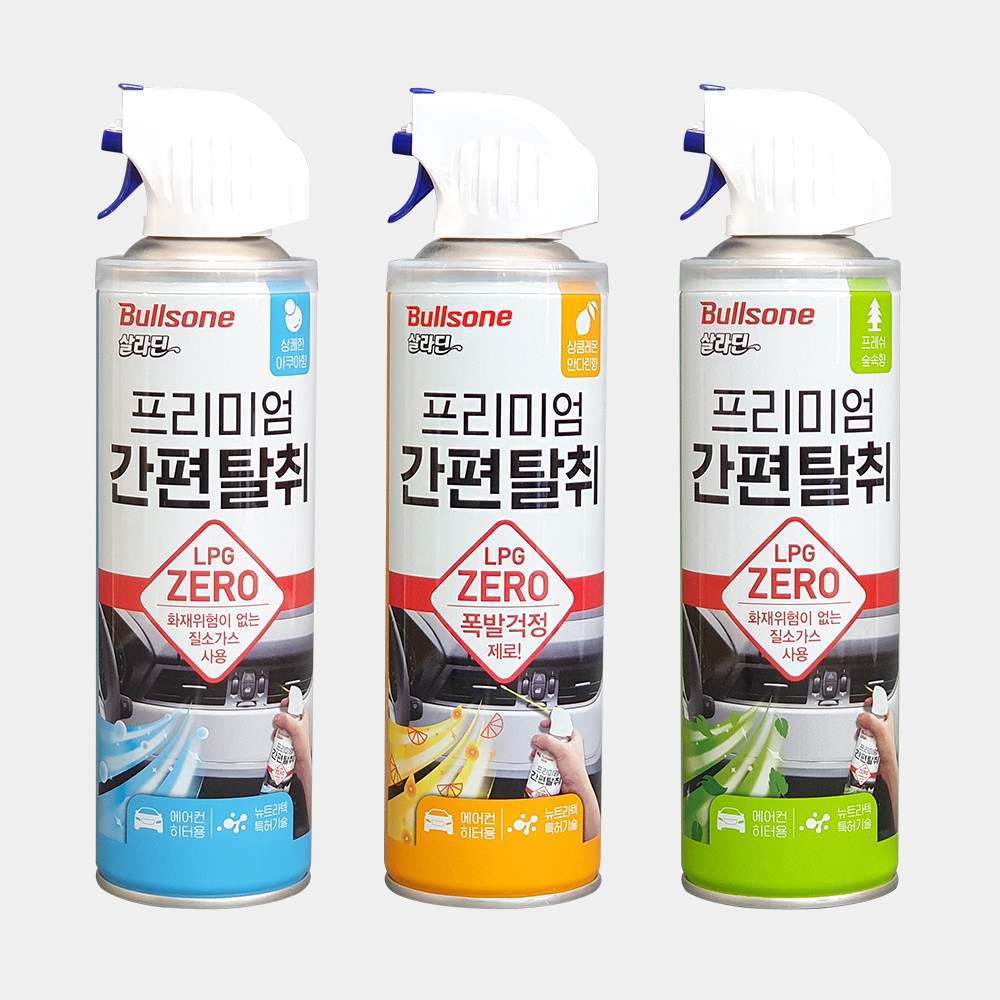 불스원 살라딘 프리미엄 에어컨/히터 간편탈취제 8,640원