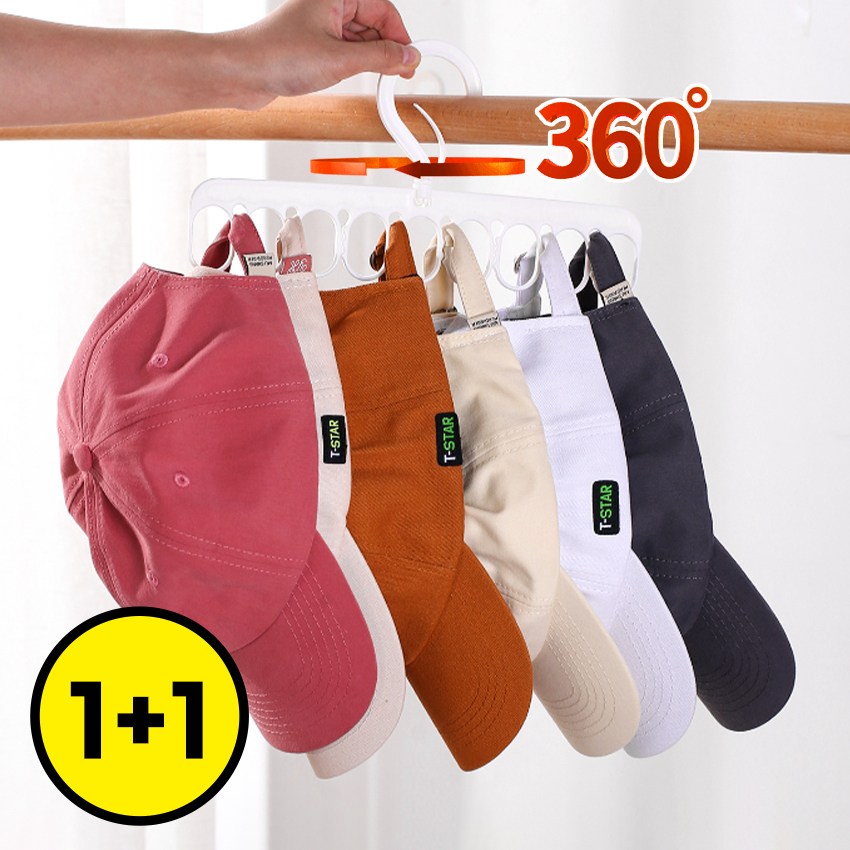 미즈니즈 회전형 옷장정리 속옷 양말 가방 모자 다용도 걸이, 2개, 그레이(GY) 17,800원