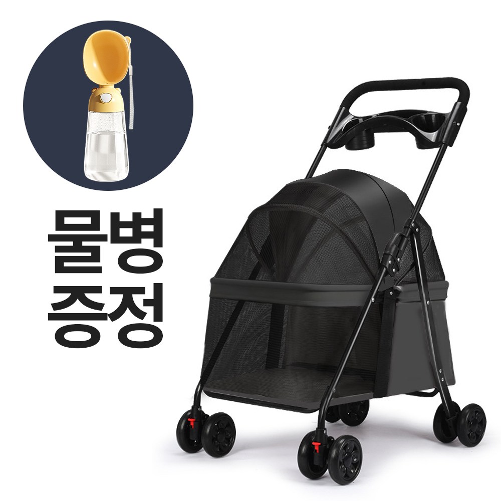 몽글펫 접이식 저상형 강아지 유모차 일체형 개모차 57,000원