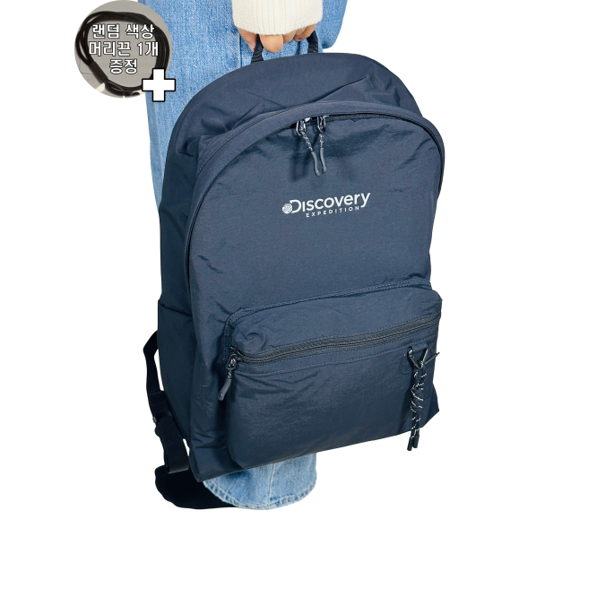 국내매장판 디스커버리 가방 컨사이즈 라운드 백팩 신학기 SP920 데일리 백 64,800원