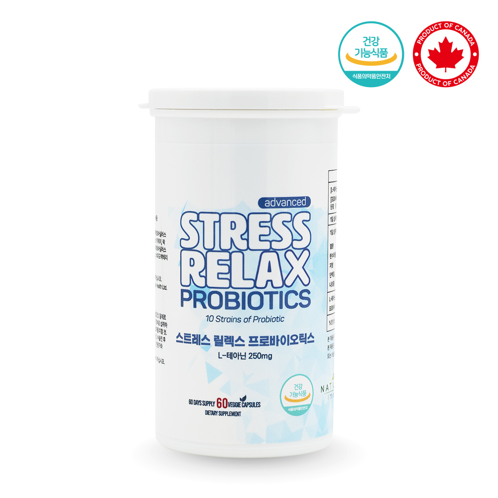 스트레스 릴렉스 프로바이오틱스 테아닌 장용성 저포드맵 유산균 100억마리 보장 100,690원