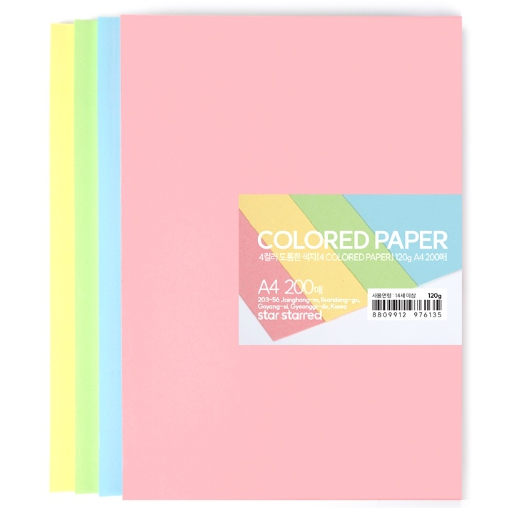 star starred 4컬러 도톰한 색지(4 COLORED PAPER), 현재가 14,000원