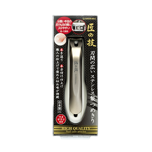 GREENBELL 와이드날 스텐레스 손톱깎이 G-1203 14,860원