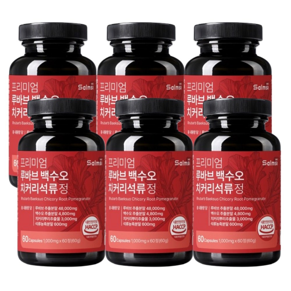 루바브 추출물 국내산 르바브 백수오 추출 분말 가루 알약 캡슐 40대 50대 중년 여성 여자 추천 식약처 해썹 인증 rhubarb 97,500원