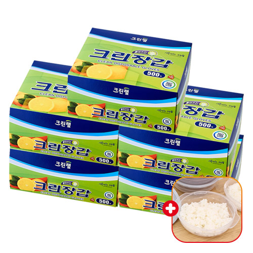 크린랩 크린랲 위생 비닐장갑 500매입 일회용품 1회용 주방/요리/다용도 79,800원