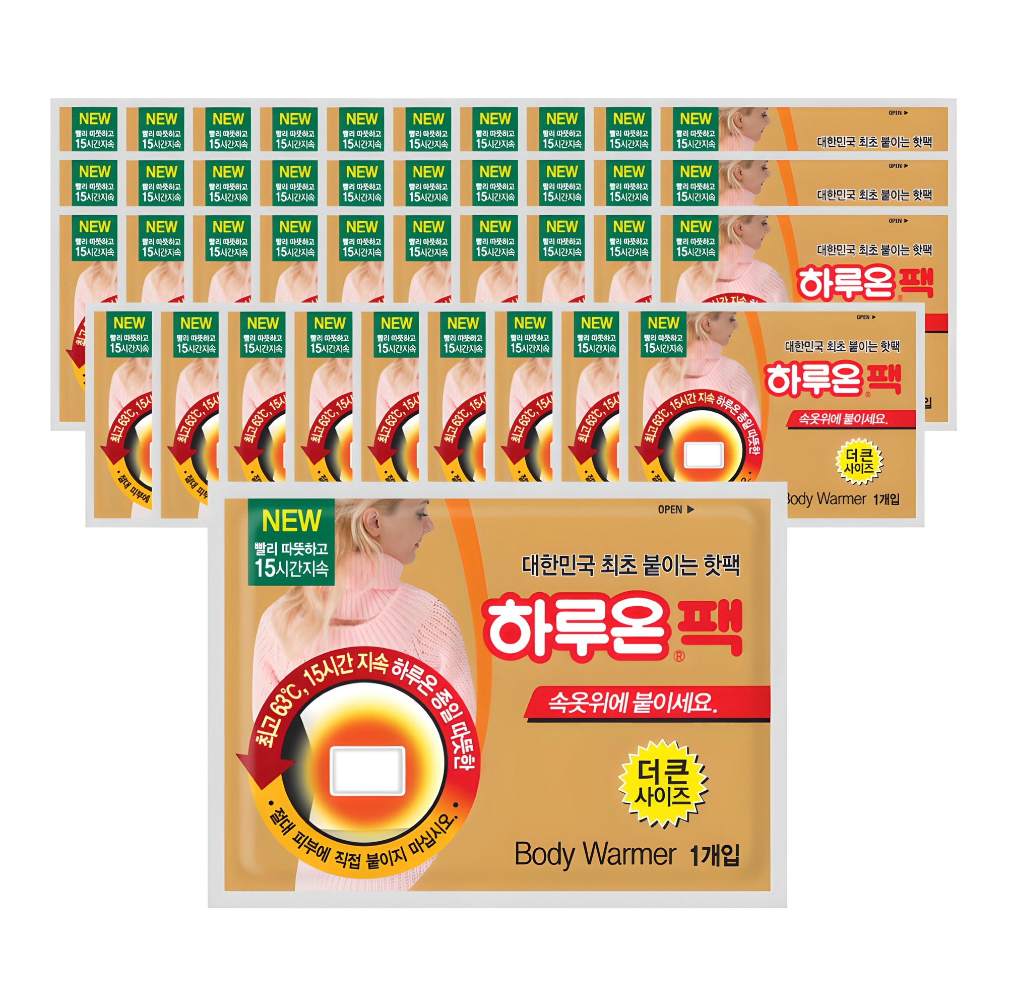 하루온 붙이는 핫팩 50g 10매, 4개 15,500원