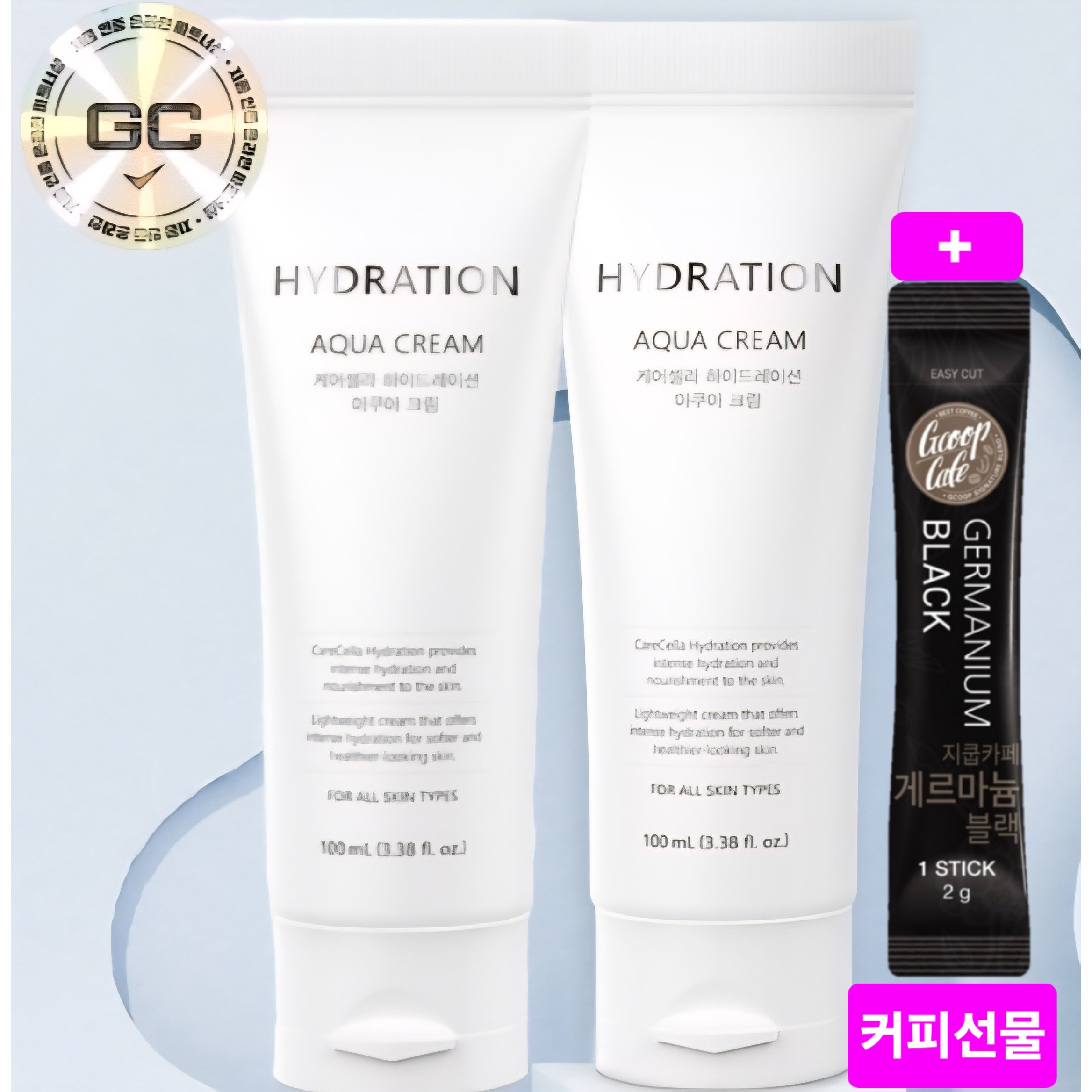 **감사선물**1+1 지쿱크림 지쿱 케어셀라 하이드레이션 크림 + 지쿱게르마늄커피 하나더드립니다 39,700원