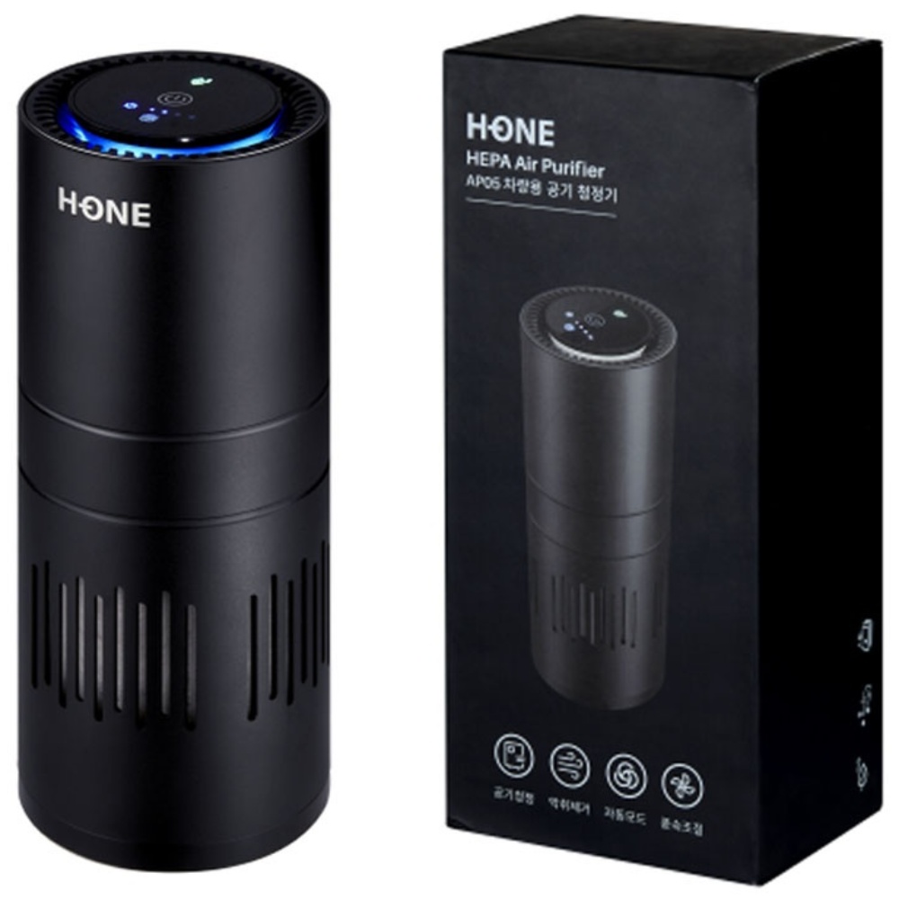 [출시 이벤트 파격할인] 에이치원 AP05 차량용 공기청정기 HEPA13급  필터 차량용 프리미엄 공기 청정기 (Black) 39,900원