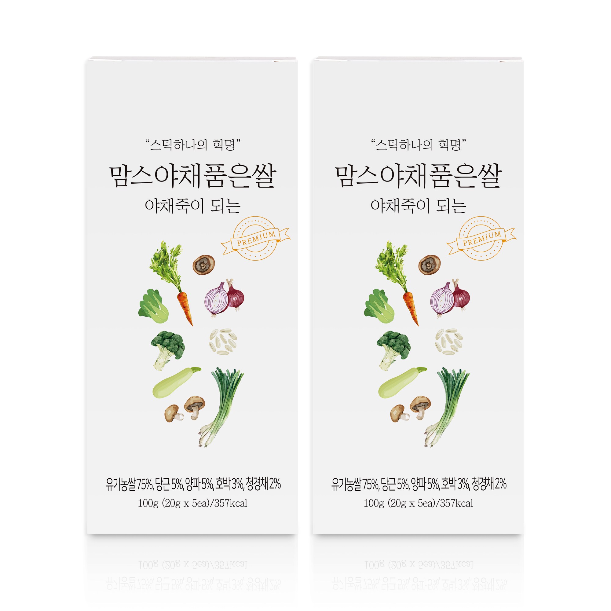 [맘스] 야채죽이 되는 간편 중기이유식재료 야채품은쌀, 100g, 2개 29,100원