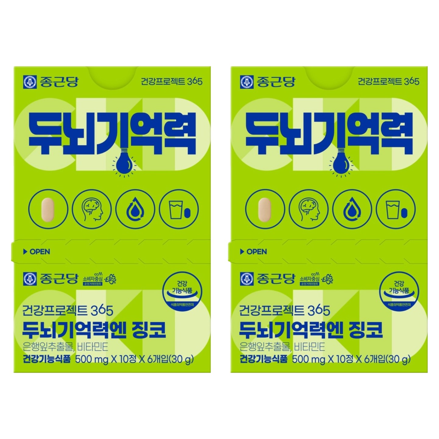 종근당 건강프로젝트365 두뇌기억력엔 징코 5g 30,000원