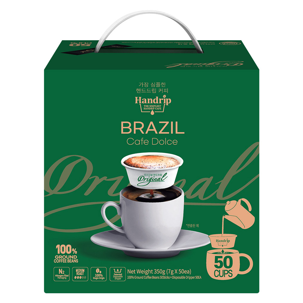핸드립 브라질 카페 돌체 25,800원