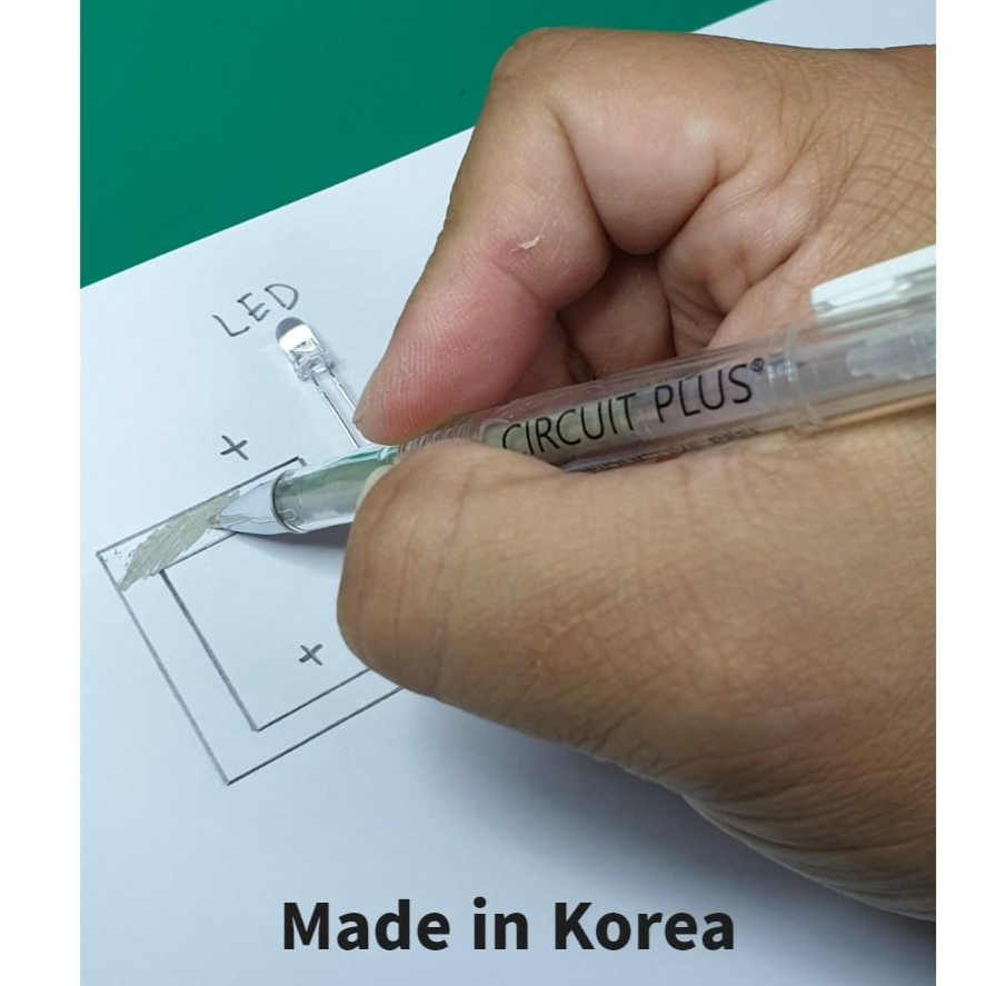전도성펜 컨덕티브펜 CONDUCTIVE PEN 스네일버스 7,900원