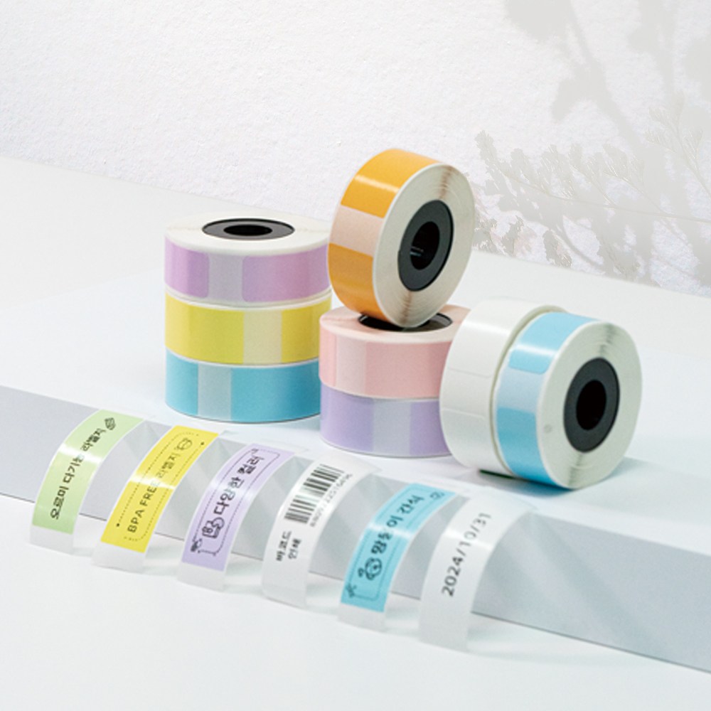 오르미 라벨지 ILHX-04 라벨프린터 네임스티커 4,500원