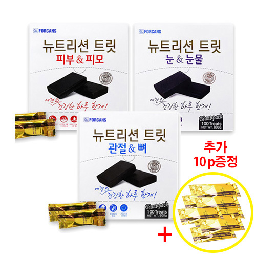 포켄스 뉴트리션 트릿 800g +추가10p 눈/귀 영양제, 100회분, 눈물개선/눈건강, 1개 46,380원