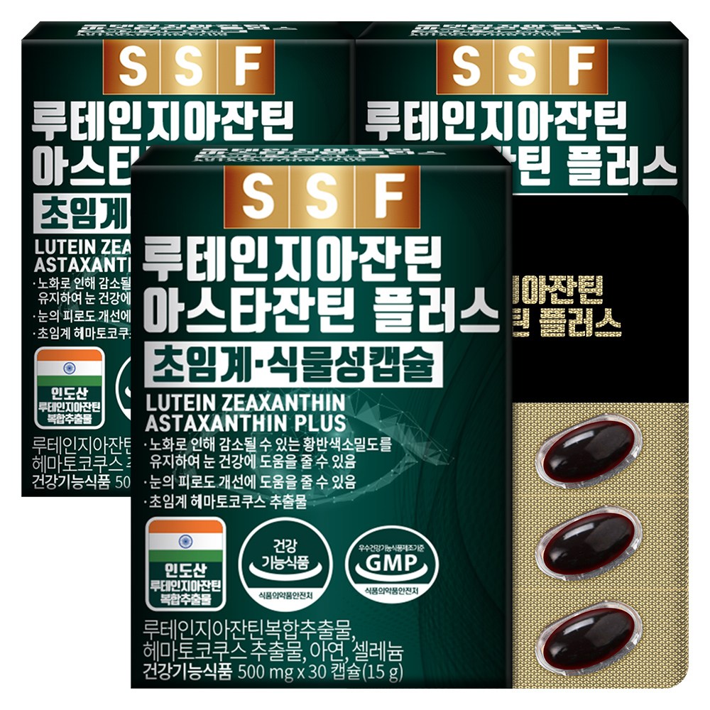 순수식품 루테인 지아잔틴 아스타잔틴 플러스 초임계 식물성캡슐 24,240원
