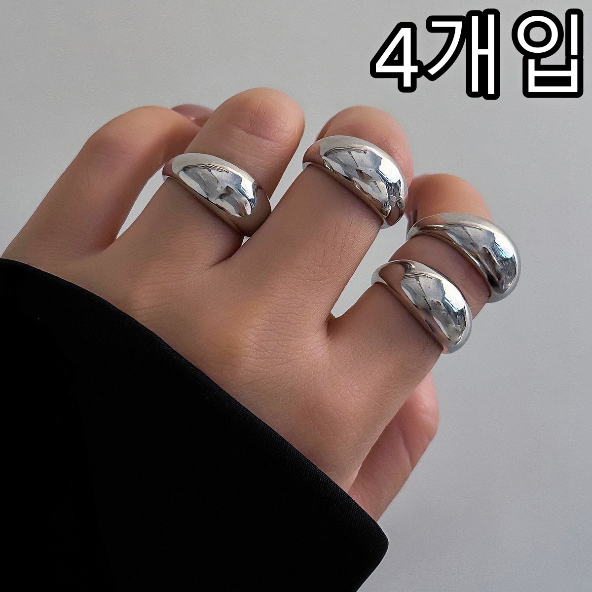 1+1+1+1여성 쥬얼리 세트 여성 반지 여성 은반지 순은999국산 우정 반지 여성 은반지 순은999 은반지 여성 은반지 12,800원